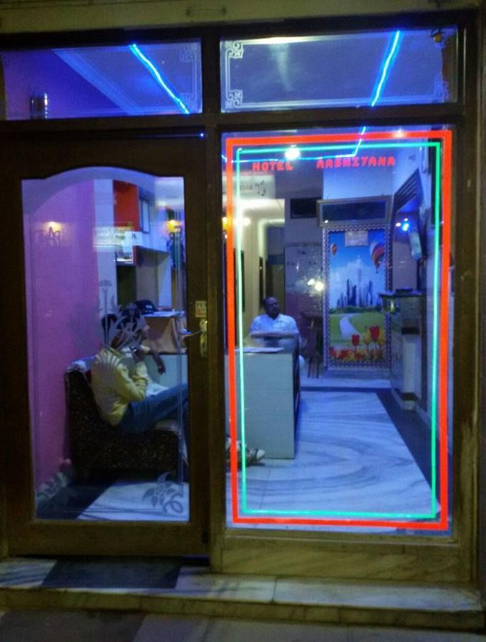 Hotel Aashiyana アーグラ エクステリア 写真