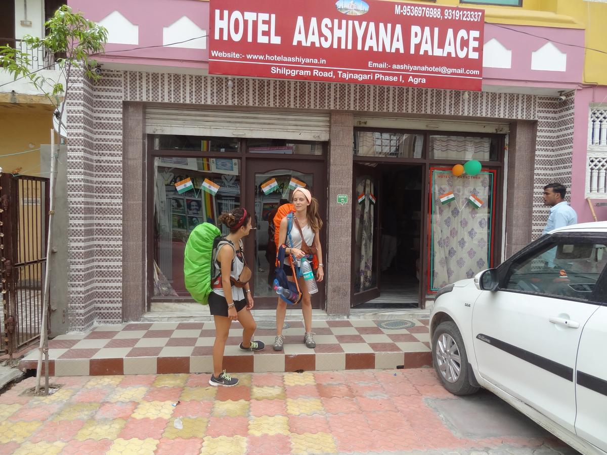 Hotel Aashiyana アーグラ エクステリア 写真